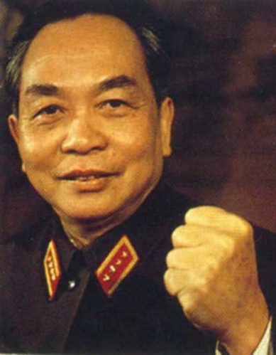 vo nguyen giap