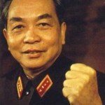 Những ngày đầu tiên của nước Việt Nam mới